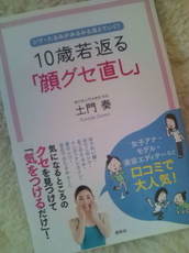 20121026153223.jpg