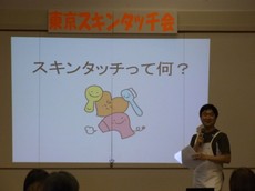 2013.06.30.00300RIMG1214.jpg