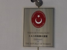 2013.11.19.003000RIMG2595.jpg