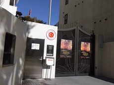 2013.11.19.00300RIMG2606.jpg