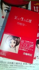 201302182048260030.jpg