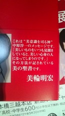 201302182048470030.jpg