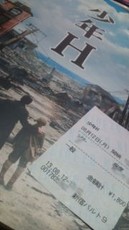 201308122222222.jpg
