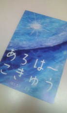 20131211183152.jpg