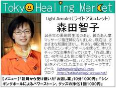 2014.05.04.unnamed.jpg