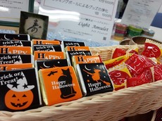 2014.10.12.IMG_20141012_104932.jpg
