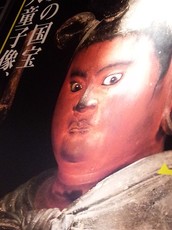 201411170003020141117_150610.jpg