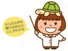2015.05.17.タイトル01001101.jpg