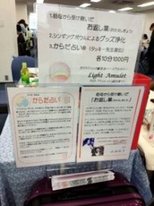 2015020811211600030.jpg