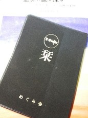 2015040822285701.jpg