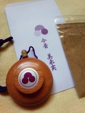20150620061112030.jpg
