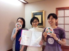20150628172034030.jpg