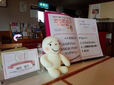 20150823101513010.jpg