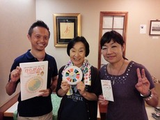 20150823170423030.jpg