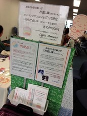 201510111039590003.jpg