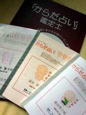 201510181100522518.jpg