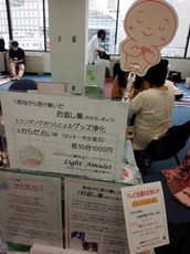 20160313104952030.jpg
