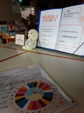 20160321101123030.jpg