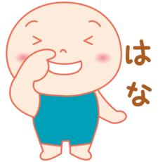 karadachan_hp__hana.png