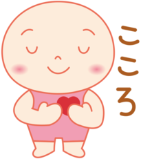 karadachan_hp__kokoro.png