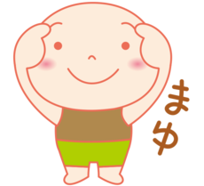 karadachan_hp__mayu.png