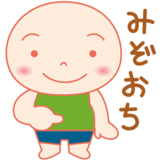 karadachan_hp__mizoochi.png